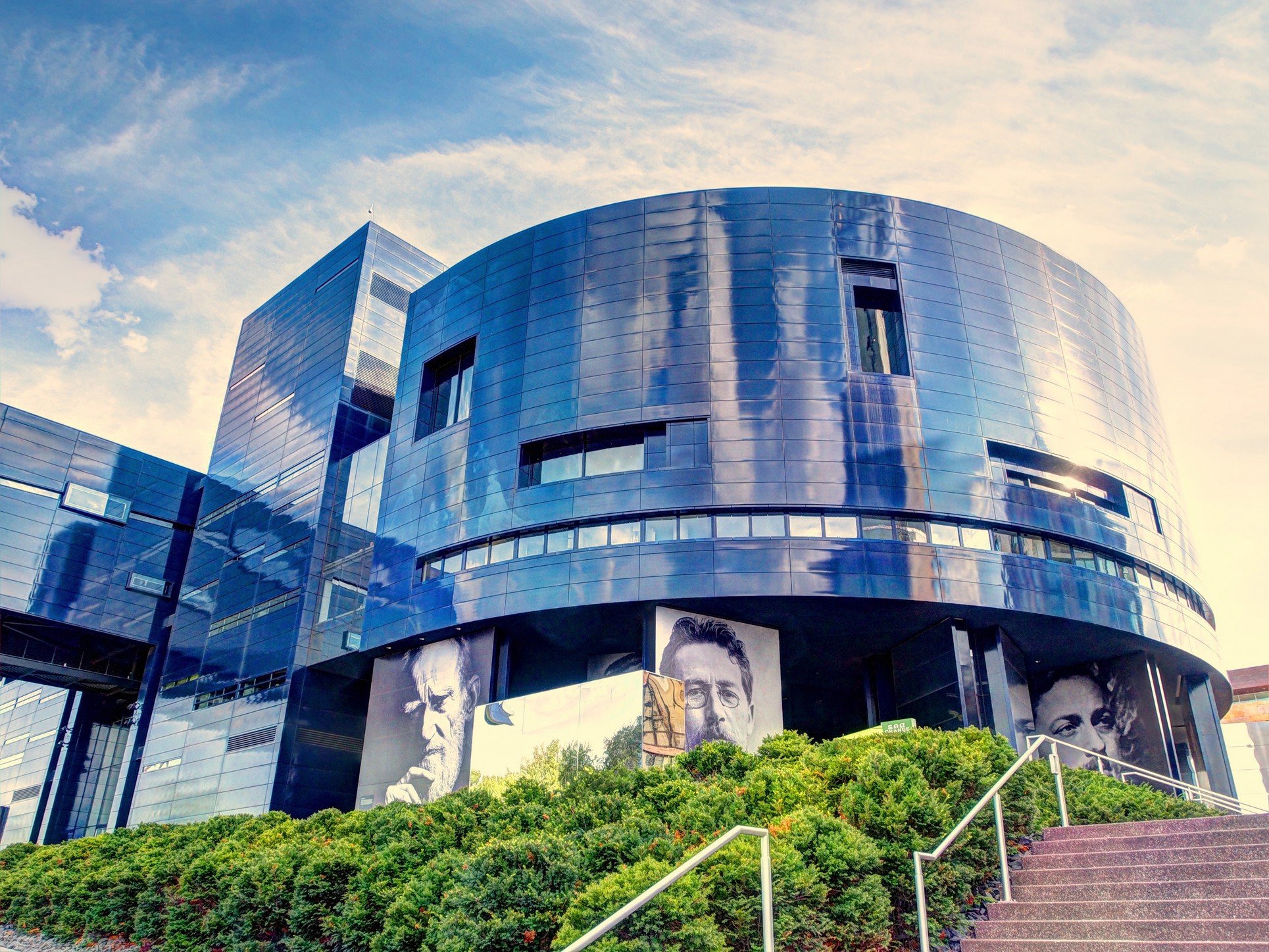 guthrie theatre exterior